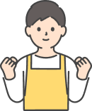 ③ 滞在を楽しむ